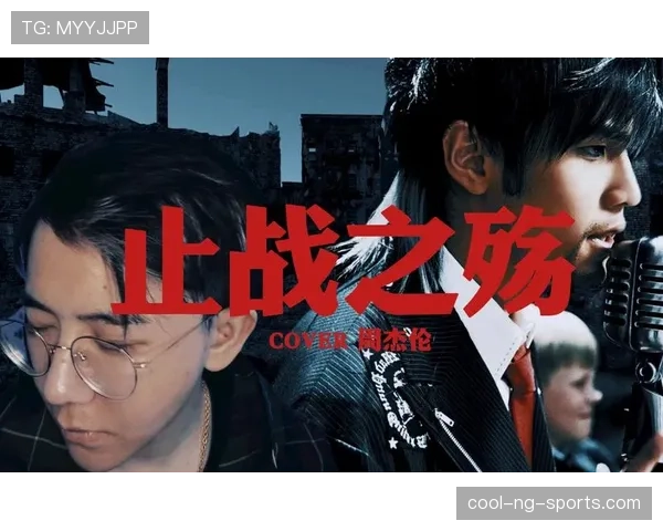 鲁尼回撤如何重塑进攻枢纽并主导关键战中场节奏 鲁尼回撤如何重塑进攻枢纽并主导关键战中场节奏
