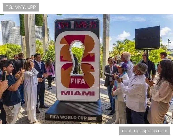 2026世界杯开幕式门票和比赛门票通用吗 2026世界杯开幕式门票和比赛门票通用吗